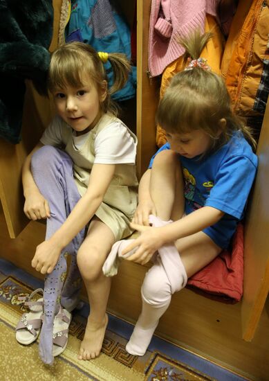 Children's home in Kaliningrad