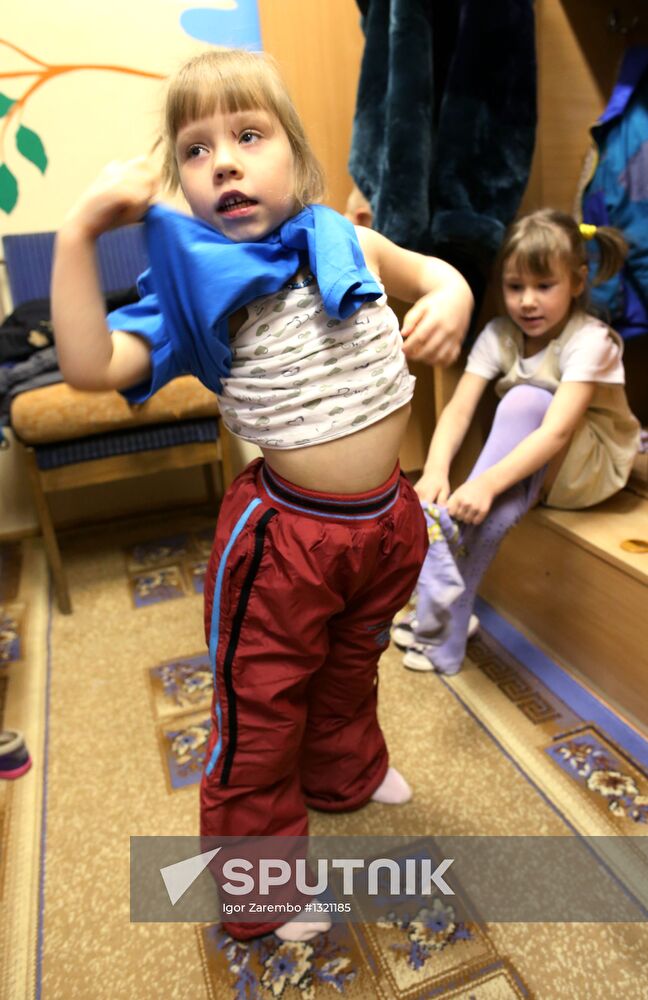 Children's home in Kaliningrad