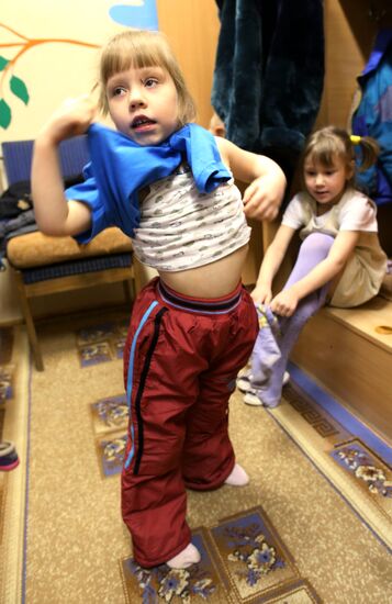 Children's home in Kaliningrad