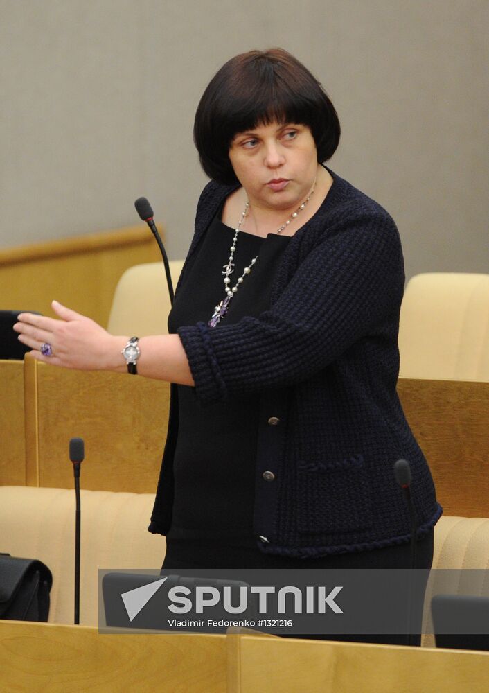 State Duma plenary meeting