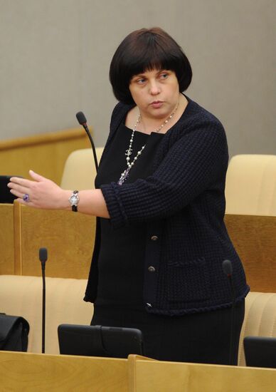 State Duma plenary meeting