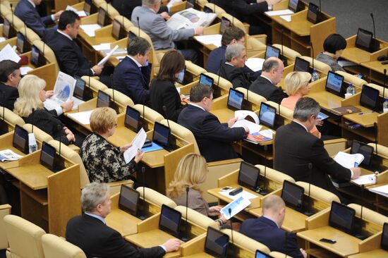 State Duma plenary meeting