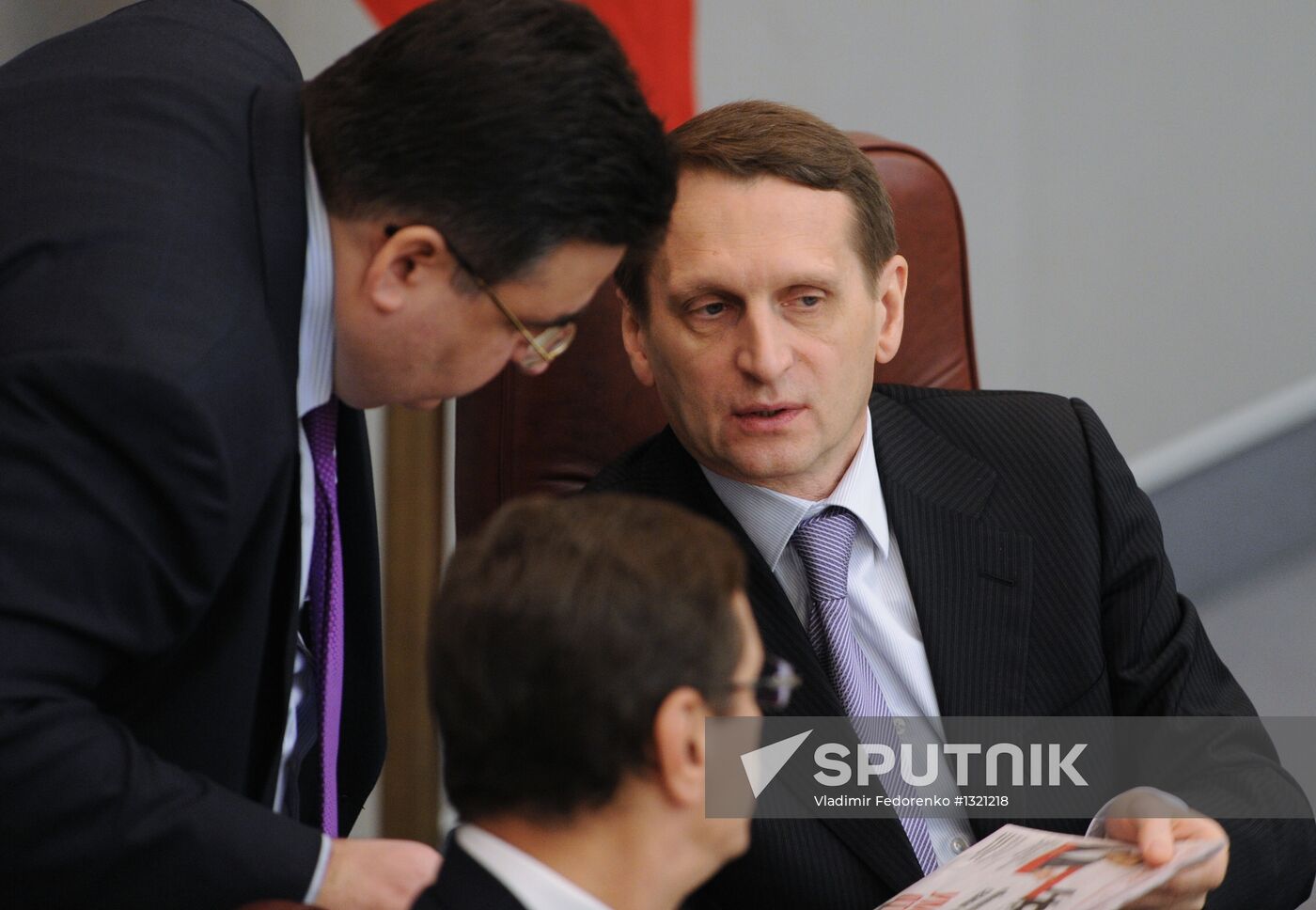 State Duma plenary meeting