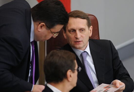 State Duma plenary meeting