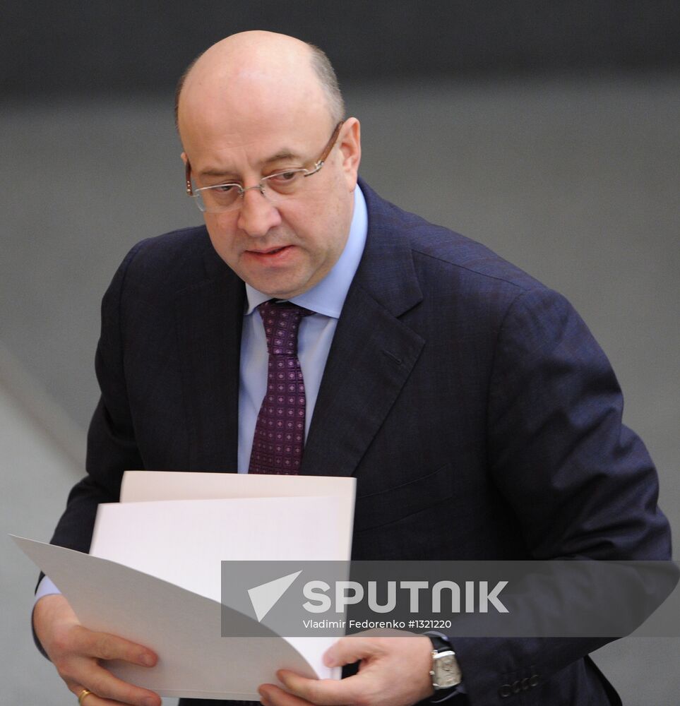 State Duma plenary meeting