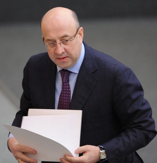 State Duma plenary meeting