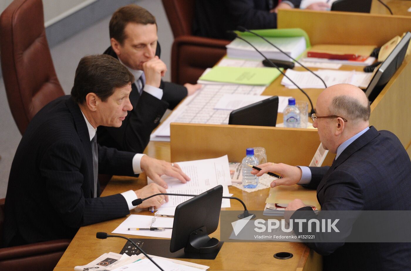 State Duma plenary meeting