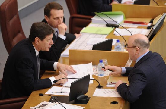 State Duma plenary meeting