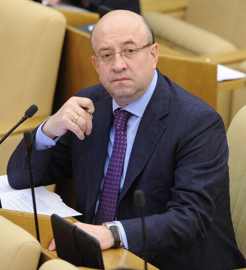 State Duma plenary meeting