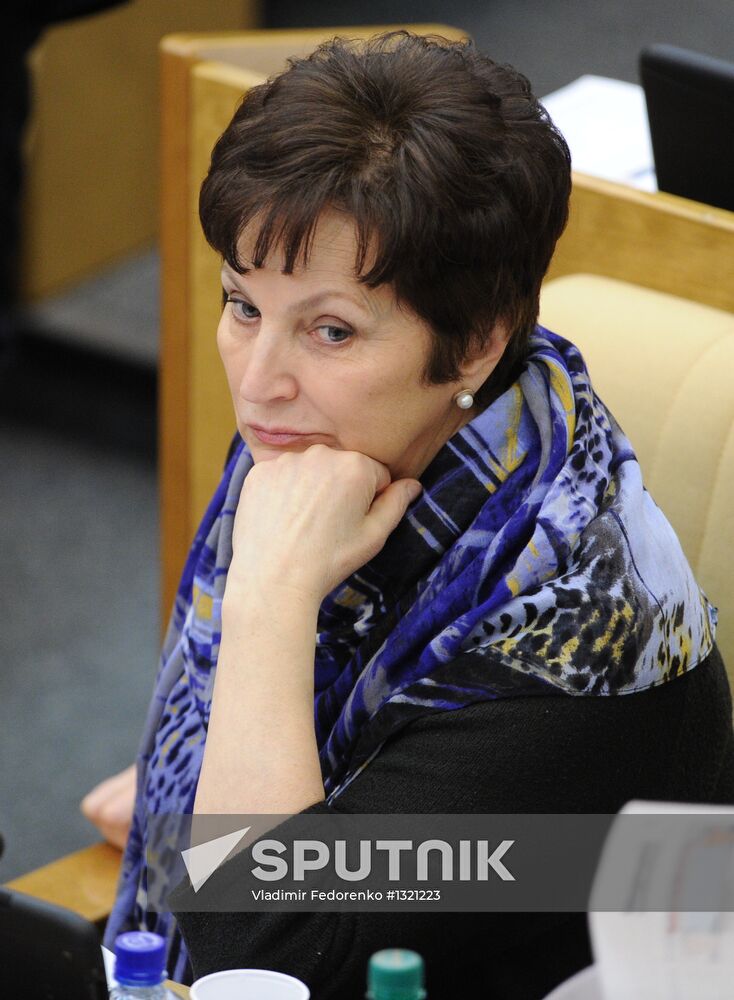 State Duma plenary meeting
