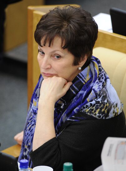 State Duma plenary meeting
