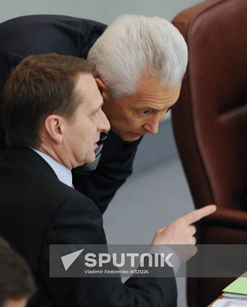 State Duma plenary meeting
