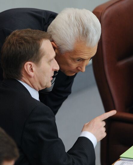 State Duma plenary meeting