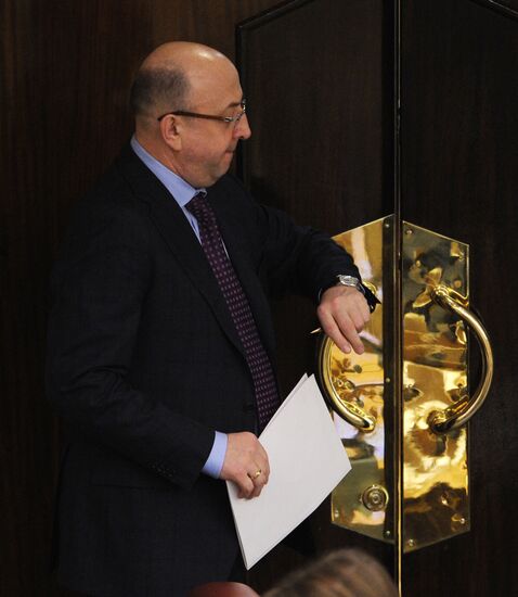 State Duma plenary meeting