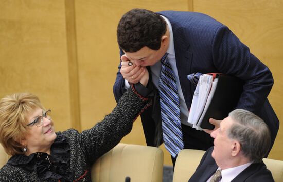 State Duma plenary meeting