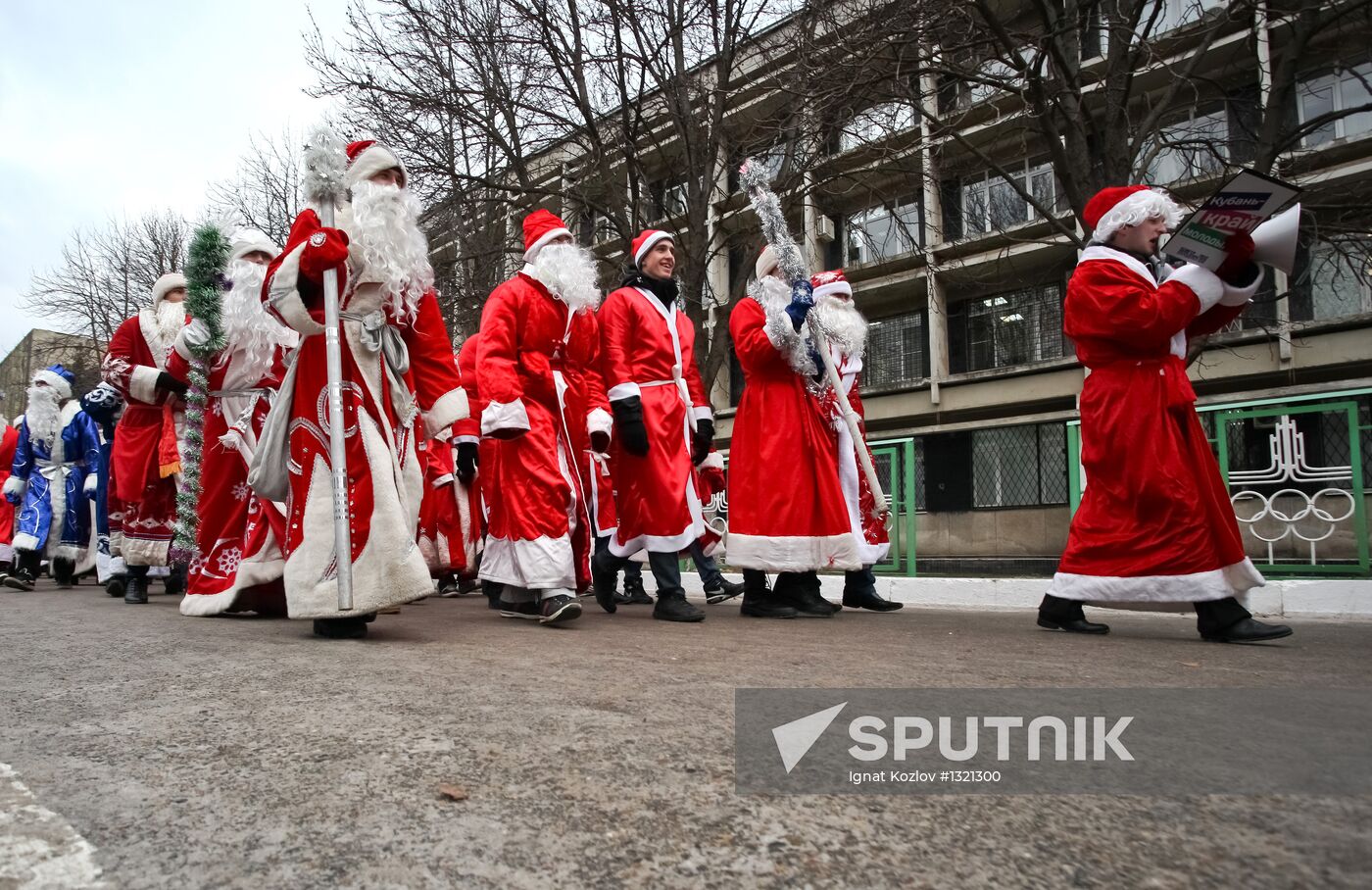 "Invasion of Ded Moroz's" event in Krasnodar