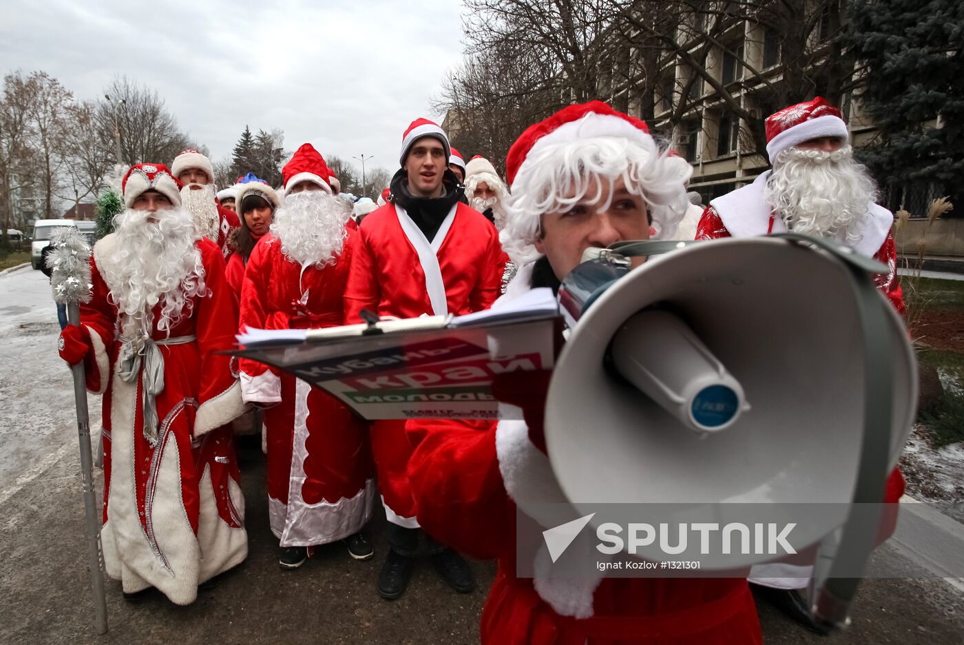 "Invasion of Ded Moroz's" event in Krasnodar
