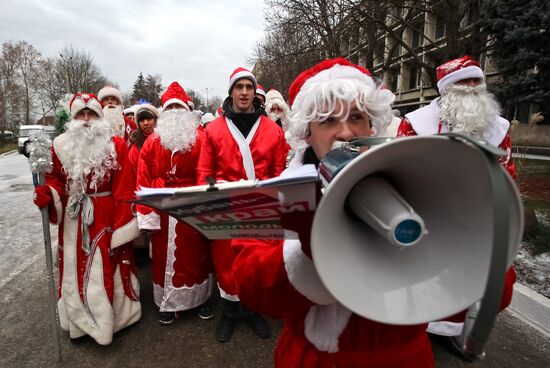 "Invasion of Ded Moroz's" event in Krasnodar