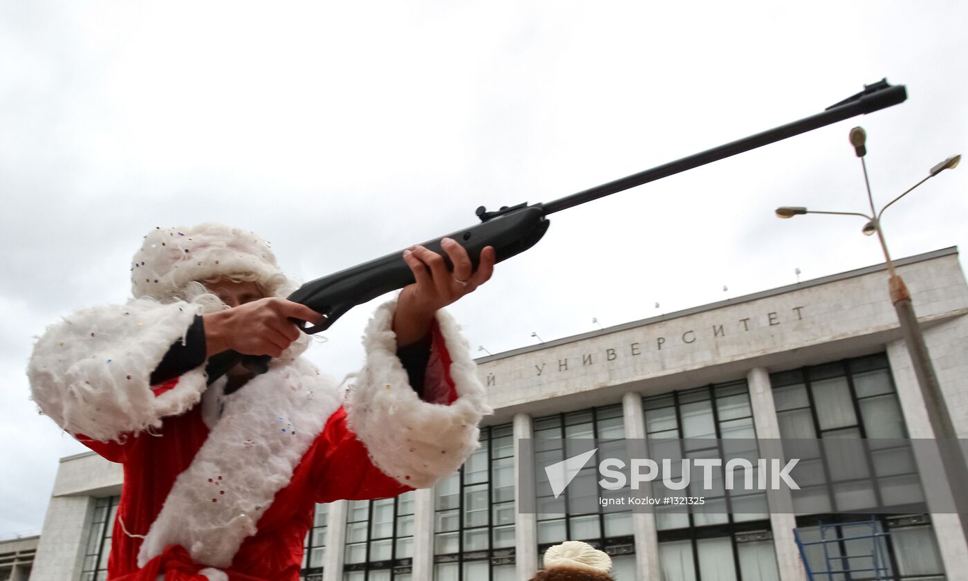 "Invasion of Ded Moroz's" event in Krasnodar