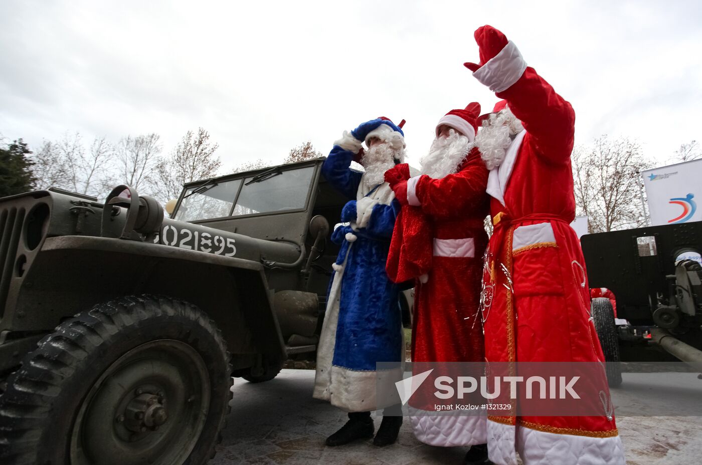 "Invasion of Ded Moroz's" event in Krasnodar