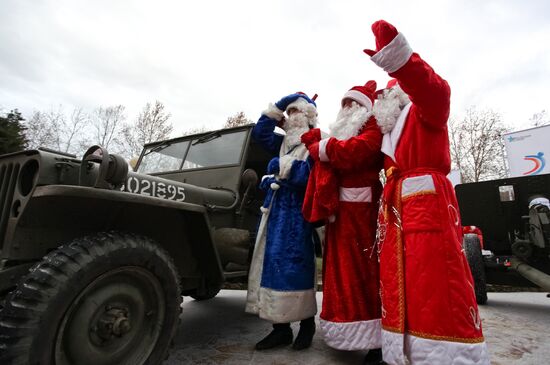 "Invasion of Ded Moroz's" event in Krasnodar