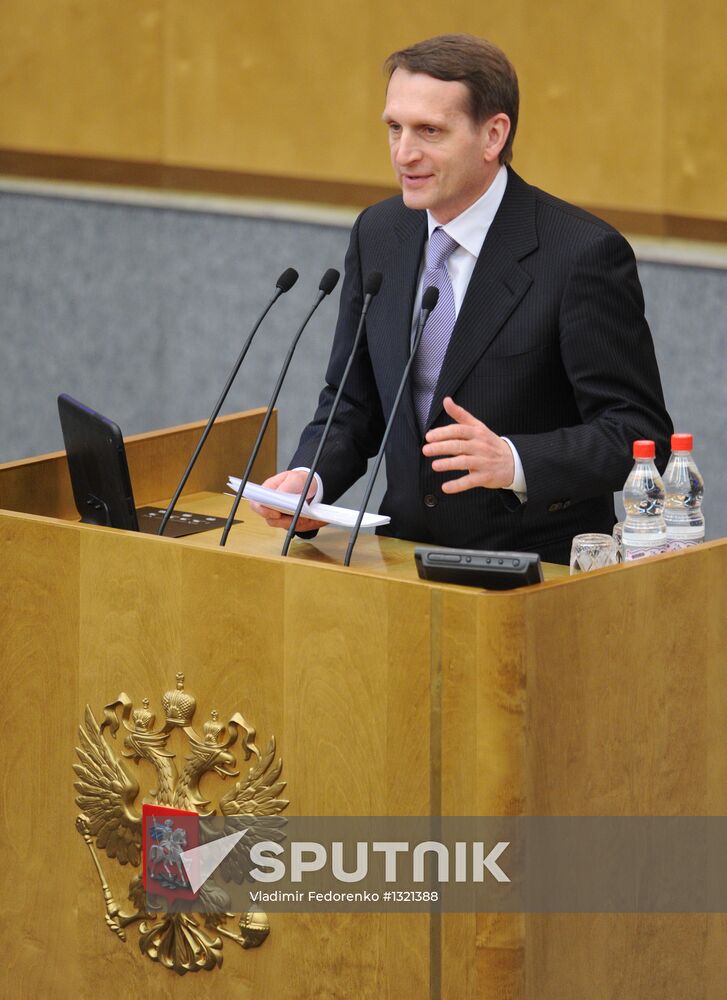 State Duma plenary meeting