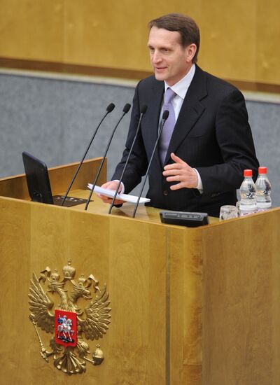 State Duma plenary meeting