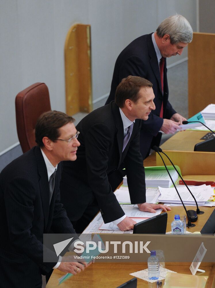 State Duma plenary meeting