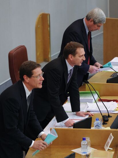 State Duma plenary meeting