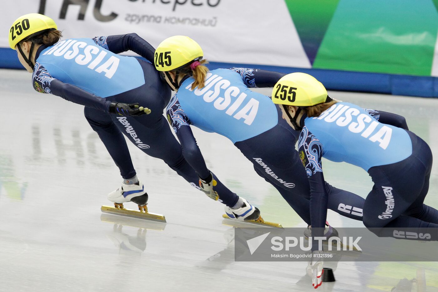 Russian Short Track Speed Skating Championships. Day three