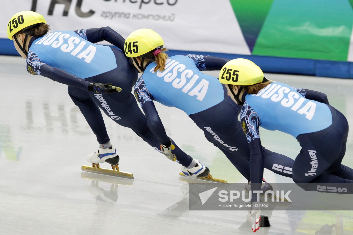 Russian Short Track Speed Skating Championships. Day three