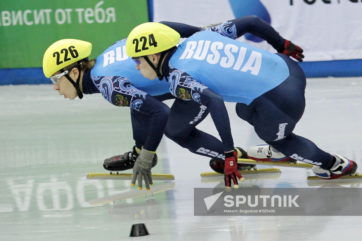 Russian Short Track Speed Skating Championships. Day three