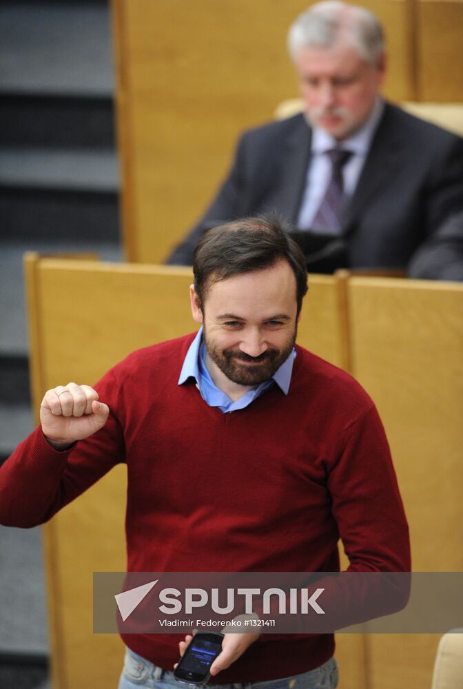 State Duma plenary meeting