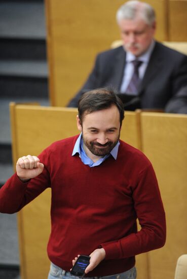 State Duma plenary meeting