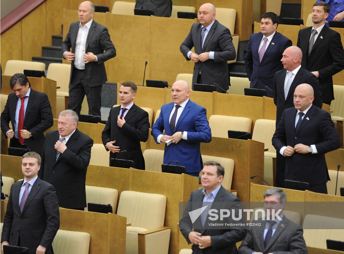 State Duma plenary meeting