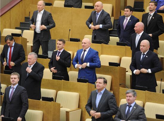 State Duma plenary meeting