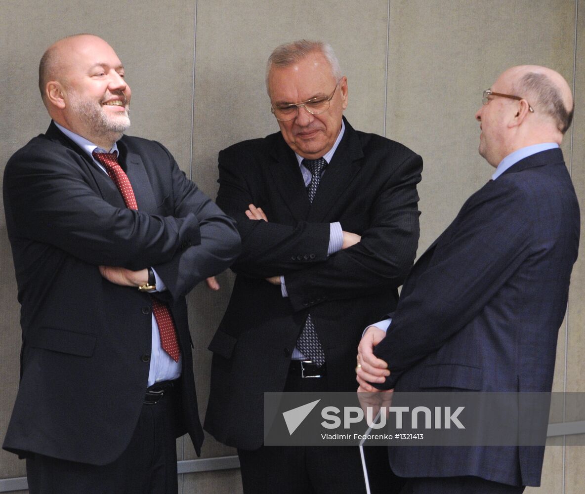 State Duma plenary meeting