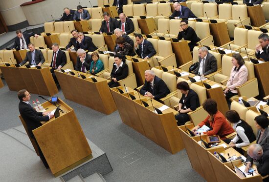 State Duma plenary meeting