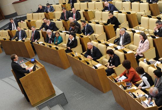 State Duma plenary meeting