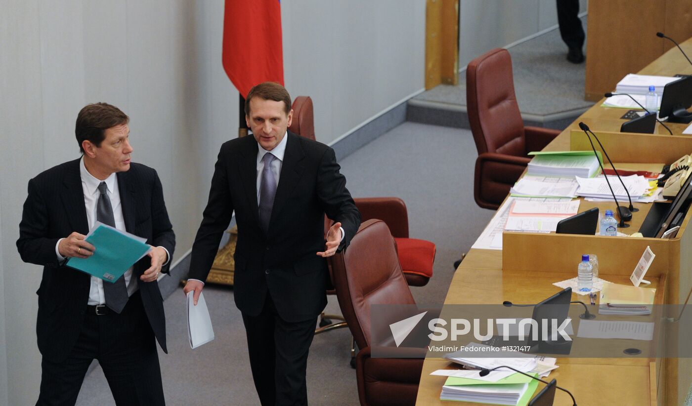 State Duma plenary meeting