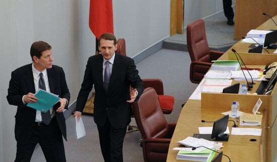 State Duma plenary meeting