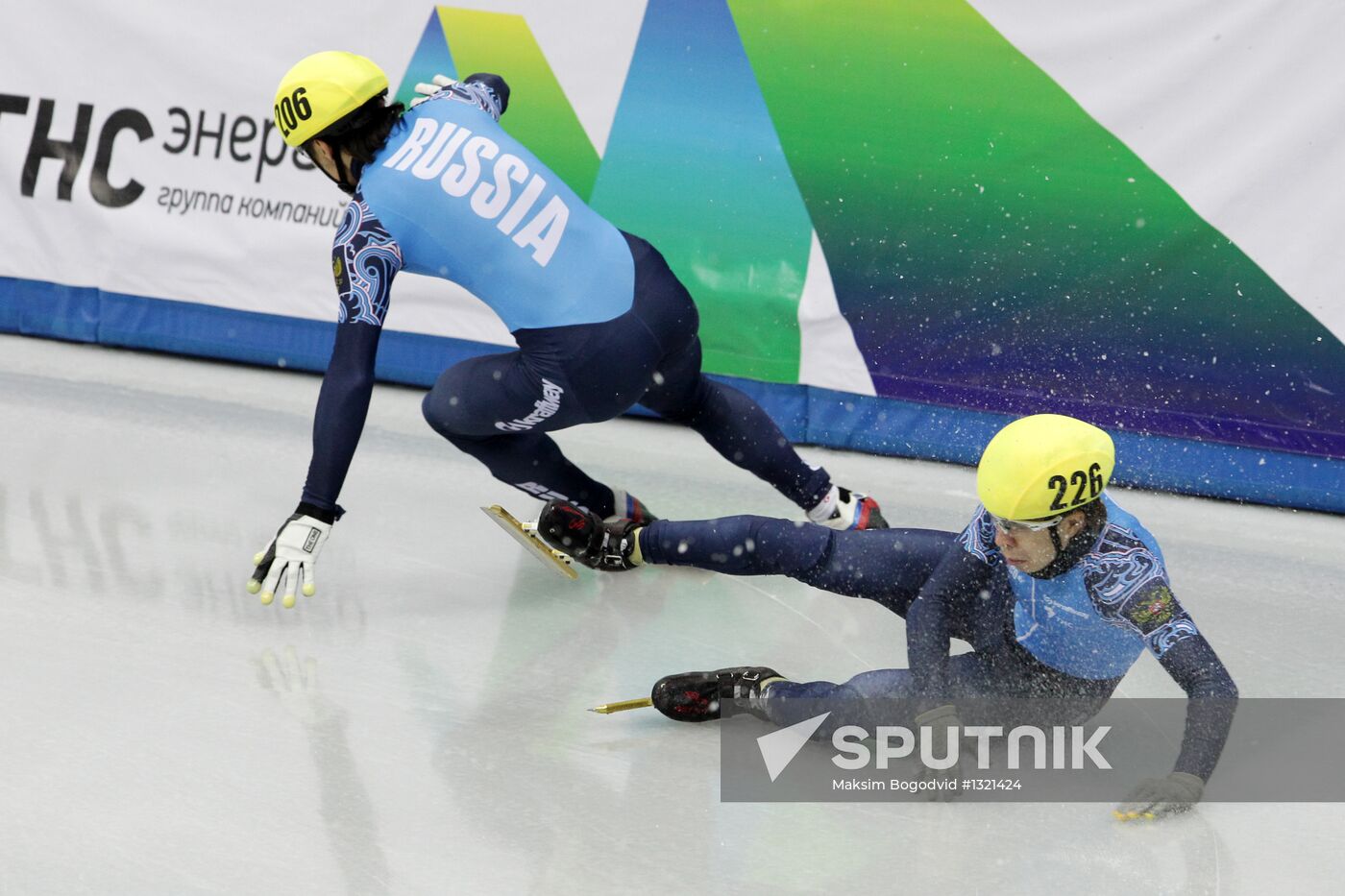 Russian Short Track Speed Skating Championships. Day three