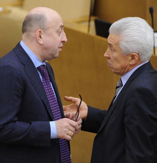 State Duma plenary meeting