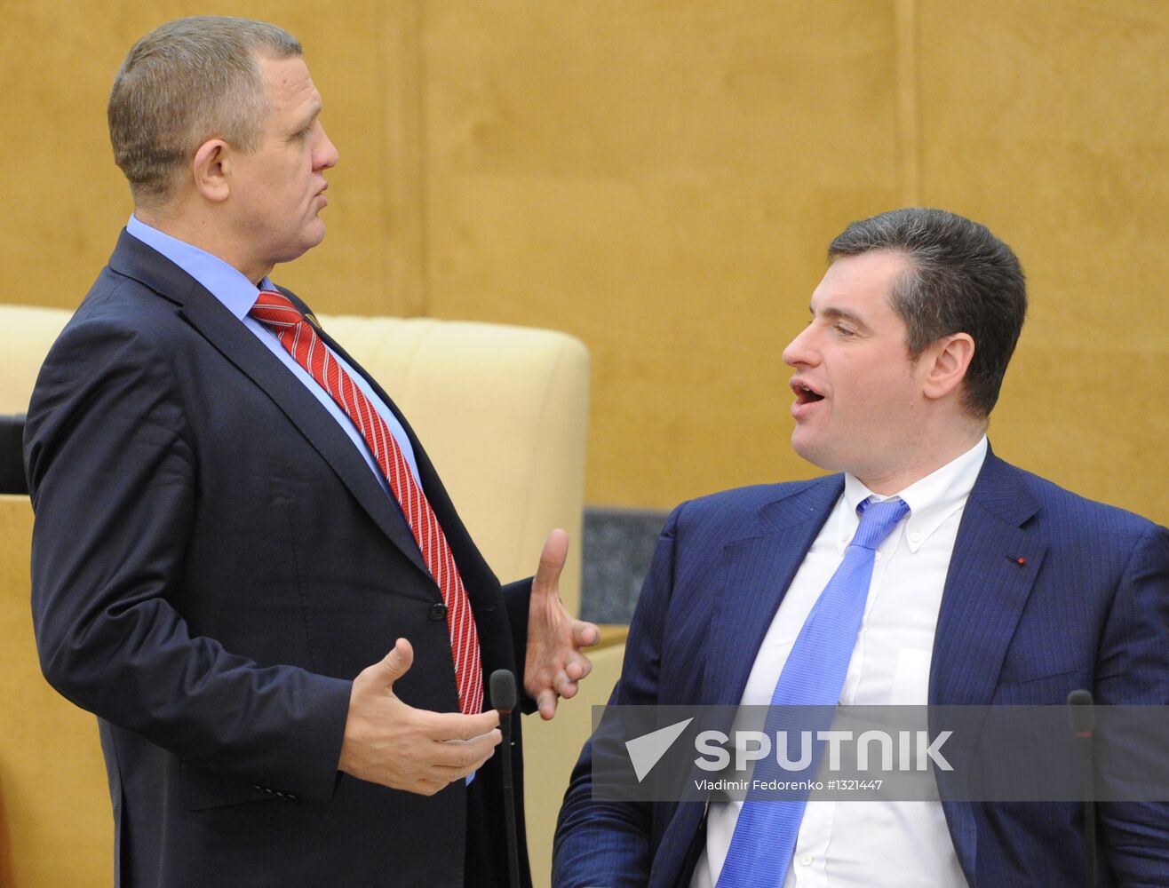 State Duma plenary meeting
