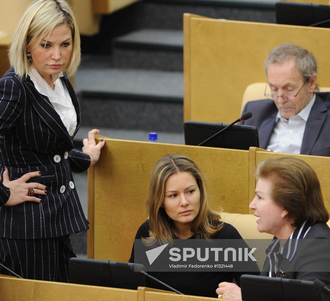 State Duma plenary meeting