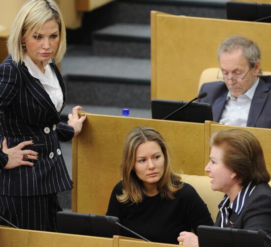State Duma plenary meeting