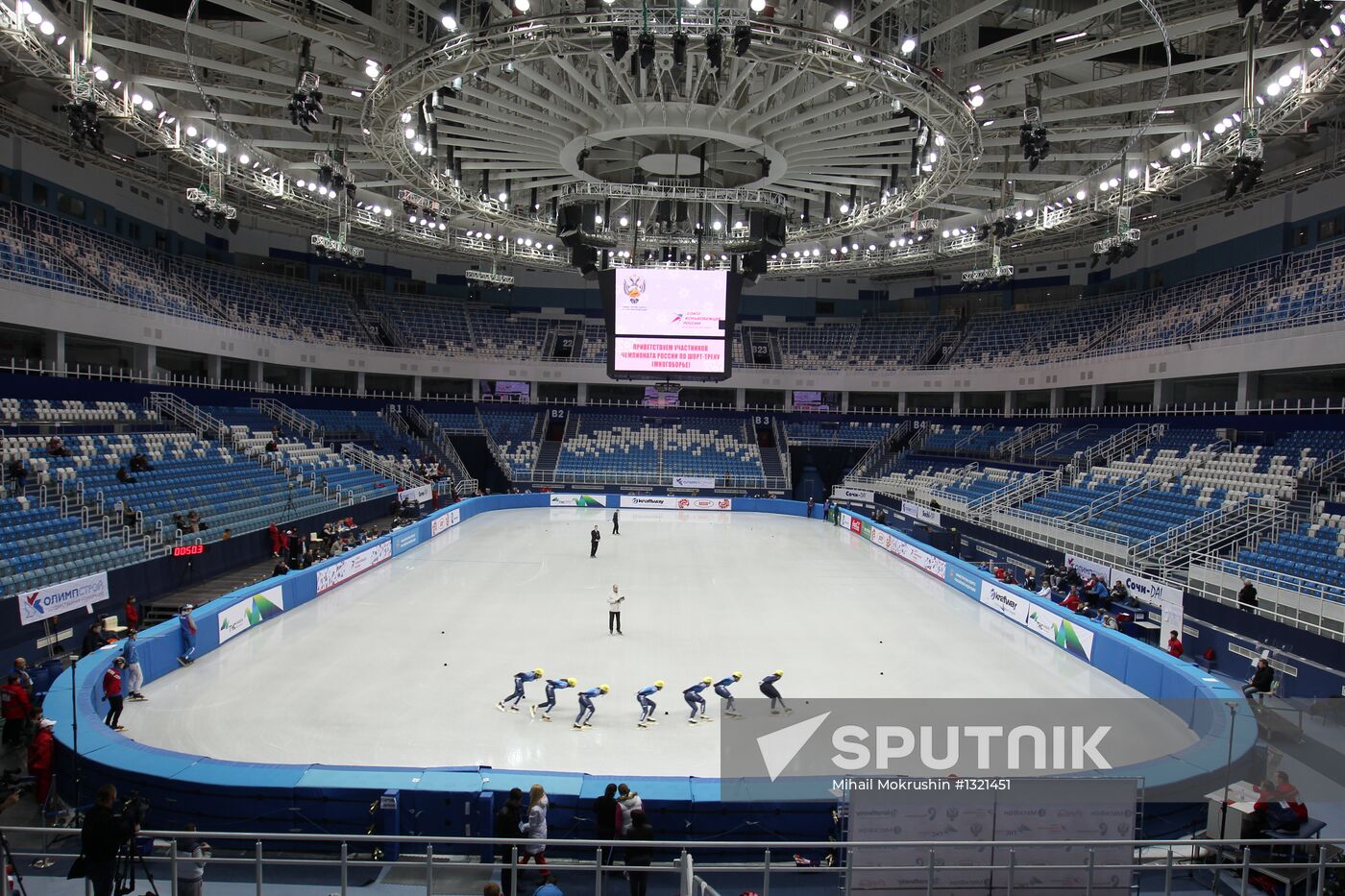 Russian Short Track Speed Skating Championships. Day three