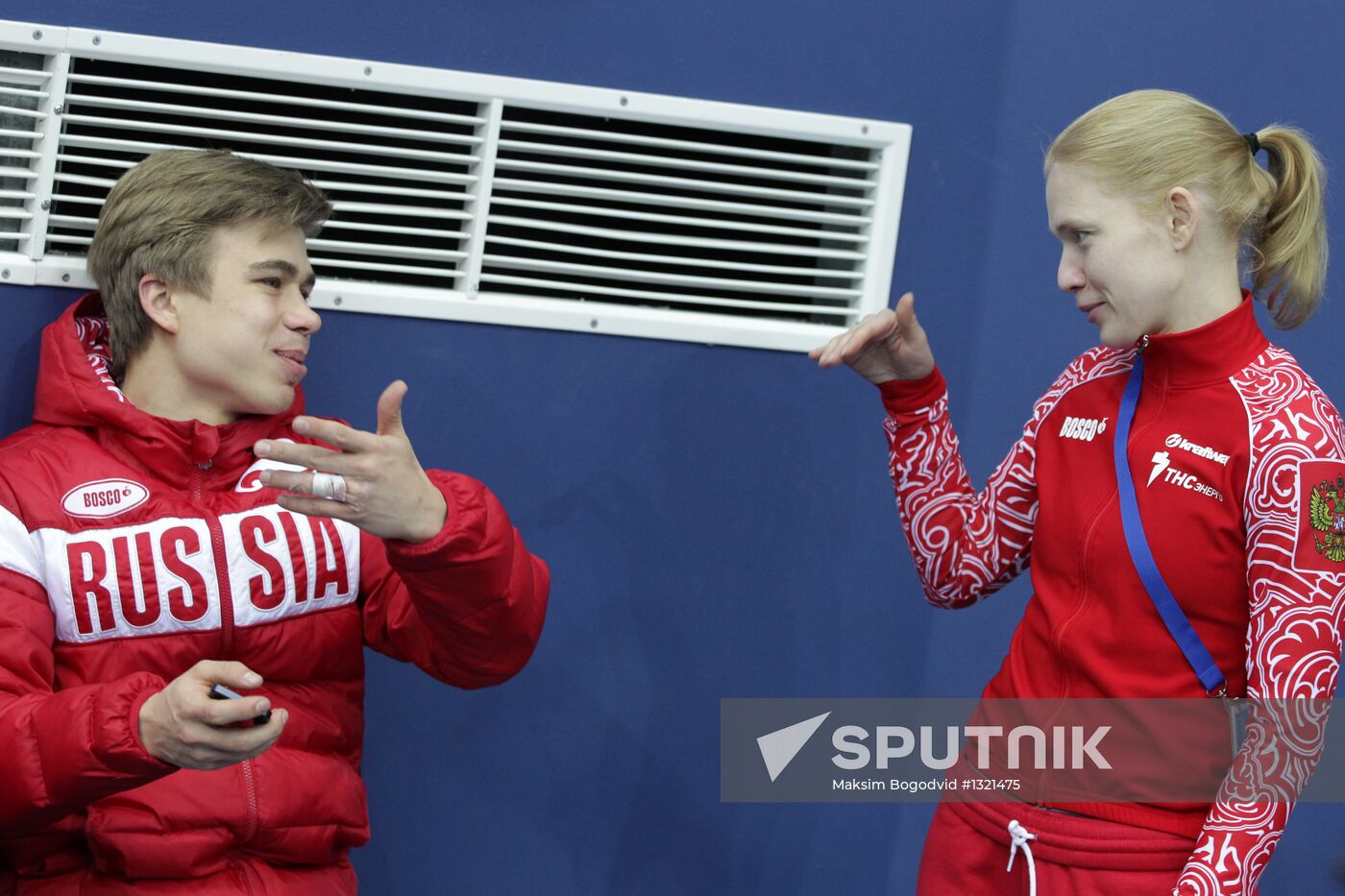 Russian Short Track Speed Skating Championships. Day three