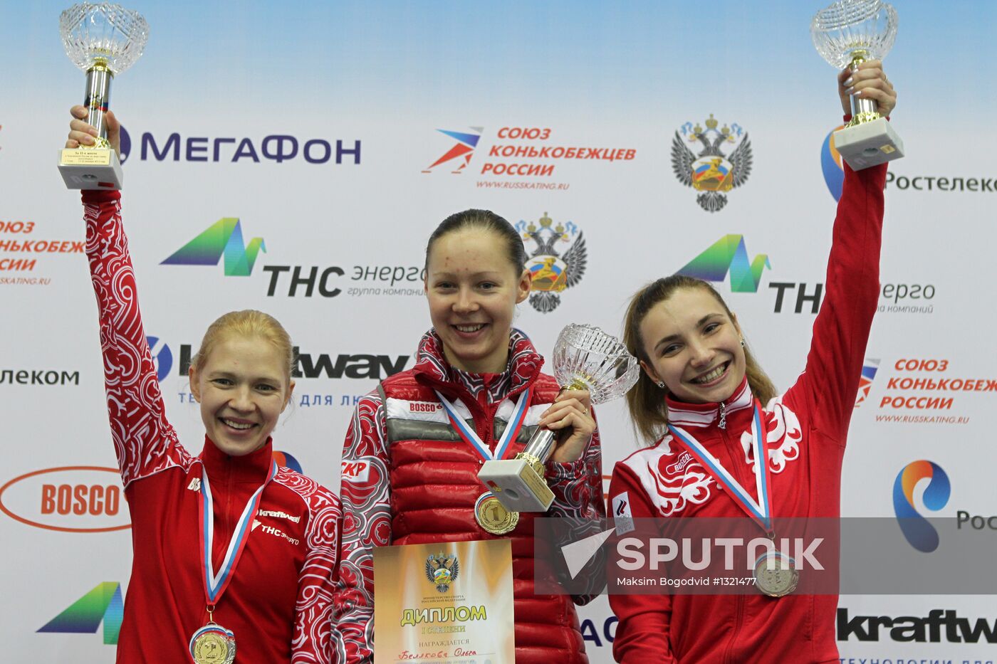 Russian Short Track Speed Skating Championships. Day three