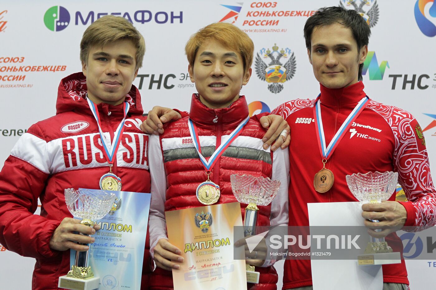 Russian Short Track Speed Skating Championships. Day three